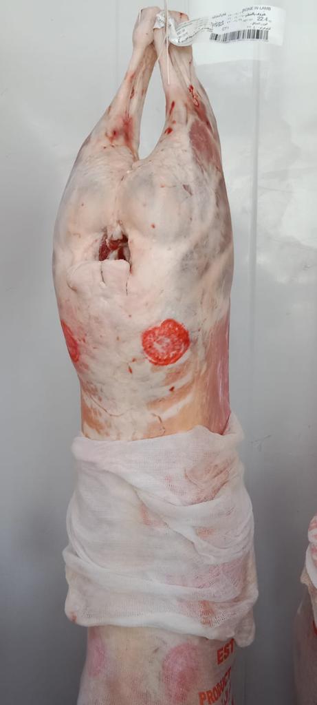 Australian Lamb Carcases by Air